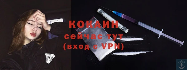 mdpv Белоозёрский