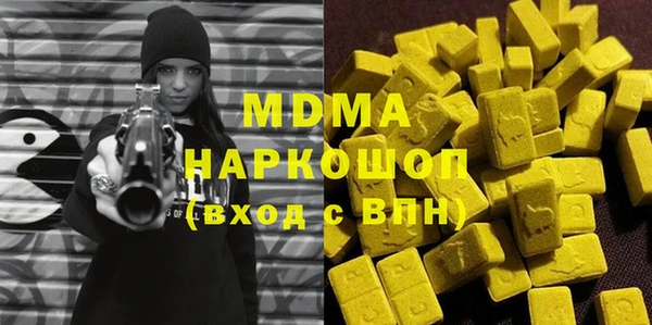 mdpv Белоозёрский